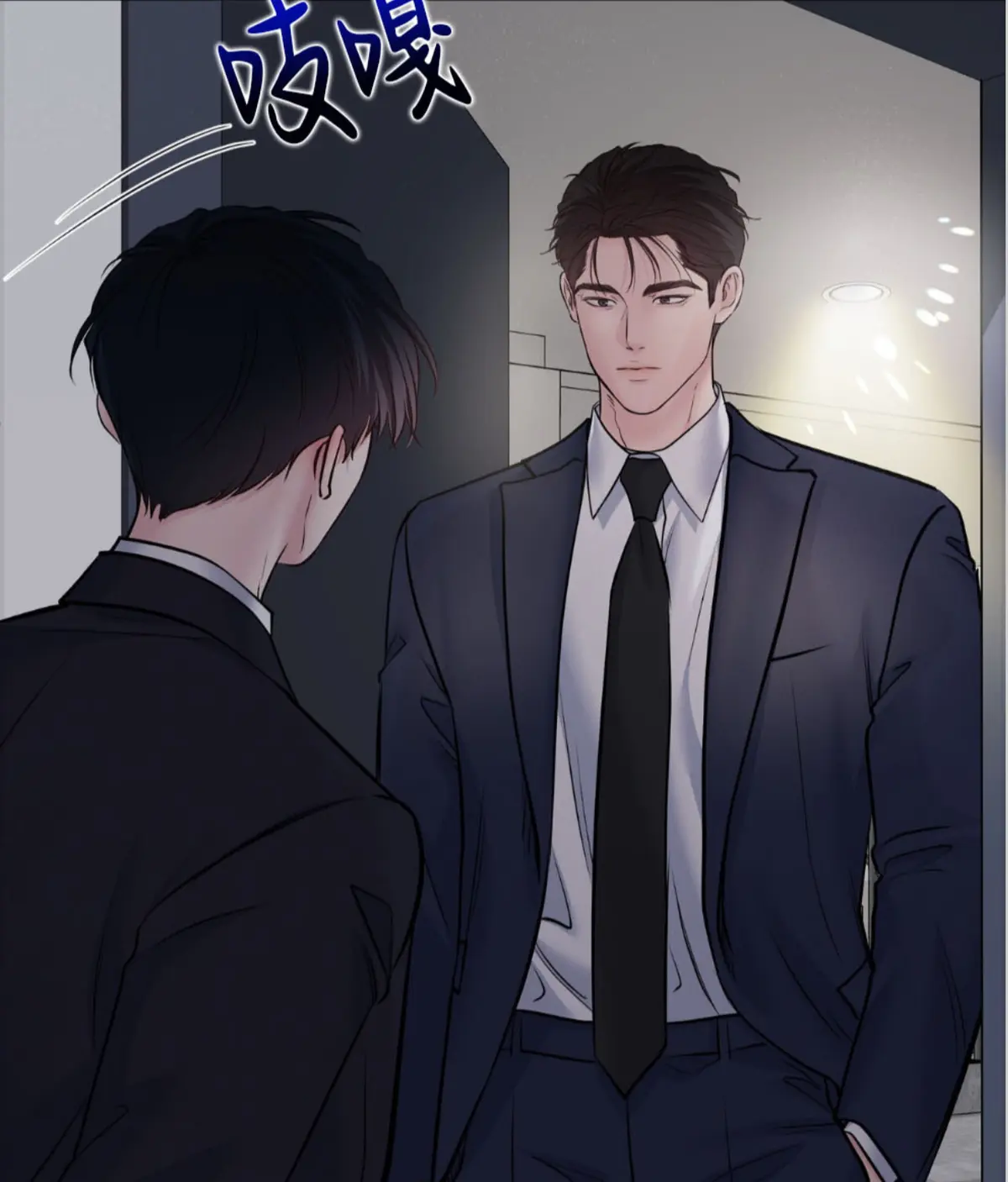 周六的主人漫画免费阅读下拉式_周六的主人全集免费高清无修在线阅读_星期六的主人漫画完整版免费阅读看画涯