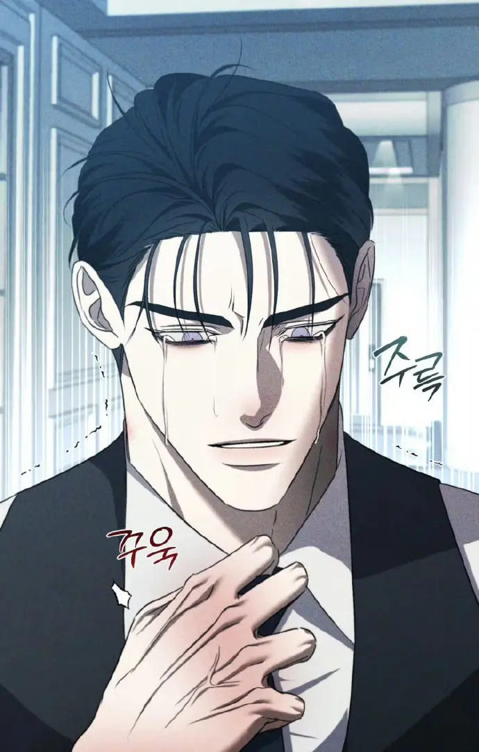 永恒情缘漫画免费观看下拉式漫画最新完结-理想家族系列漫画在线观看-永恒的情缘漫画完整版高清资源百度网盘分享-悦耽漫画