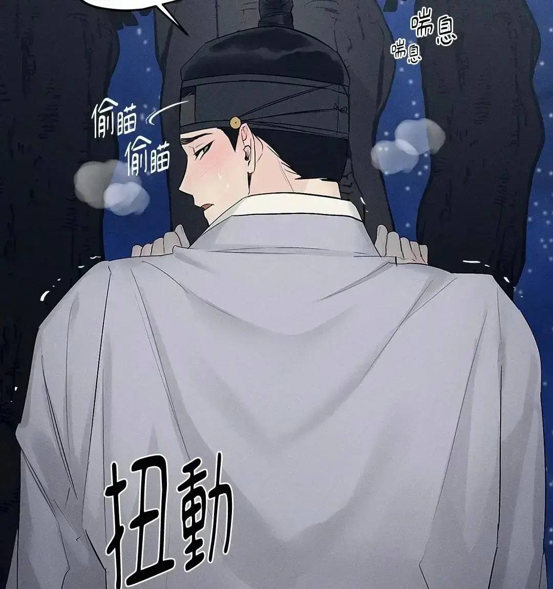 免费韩国漫画在线阅读-漫画网站大全-韩漫网_禁漫天堂_韩漫免费看-好看的韩国漫画大全-无删减漫画下拉式_最新热门韩国漫画推荐