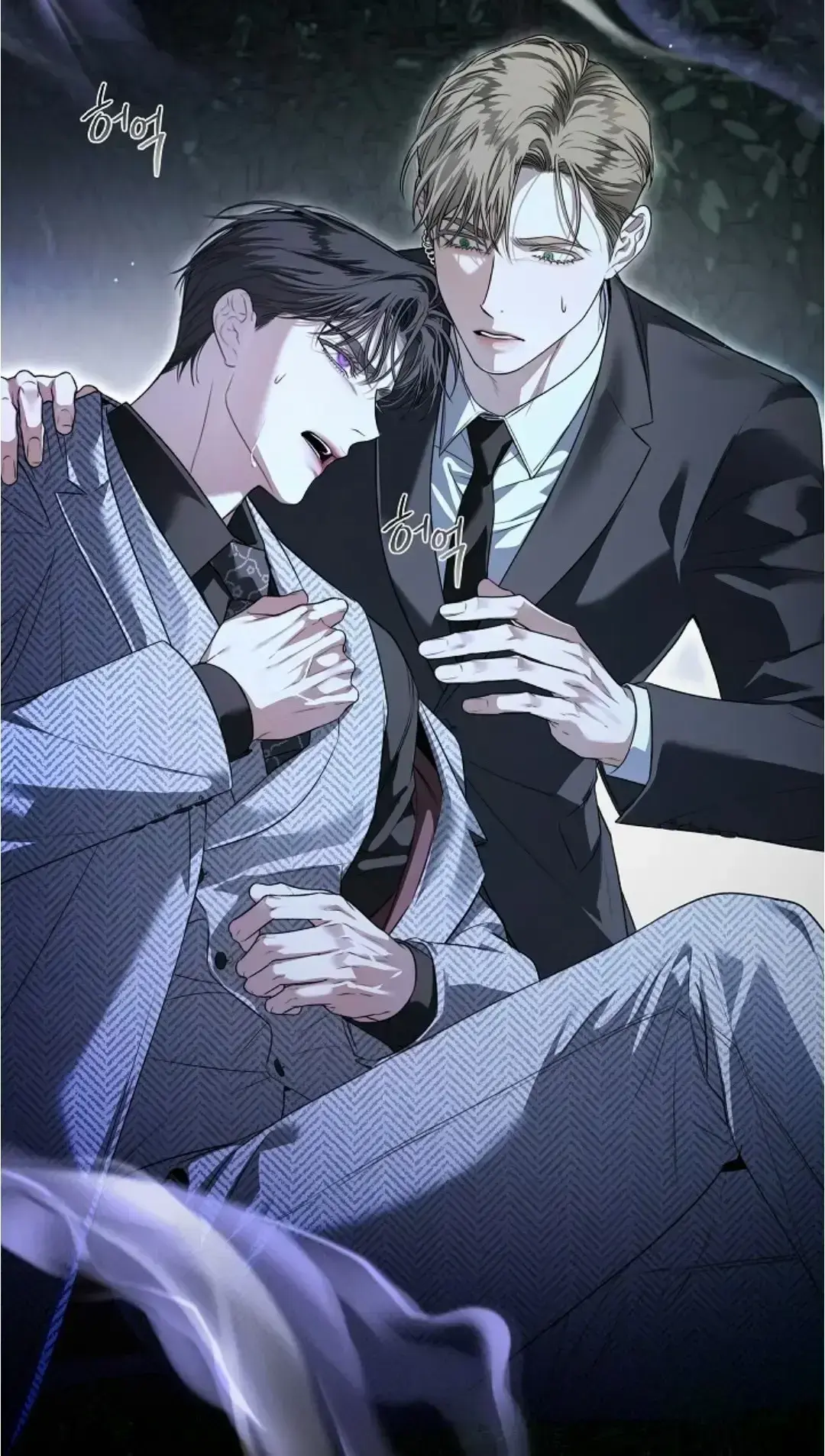 韩漫《妄想的边界/迷惑的境界》漫画完整版漫画免费版下拉式阅读-妄想的边界韩漫未删减版-妄想的边界漫画最新一期高清阅读-妄想的边界漫画免费观看全部章节