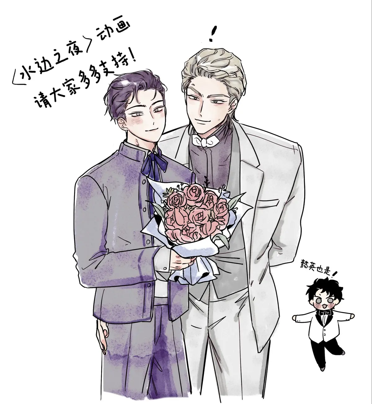《水边之夜》动画+漫画_水边之夜动漫1~6集完整版在线观看免费视频_水边之夜动漫版在线观看免费高清版_风车动漫_高清完整版无广告_VS影视网