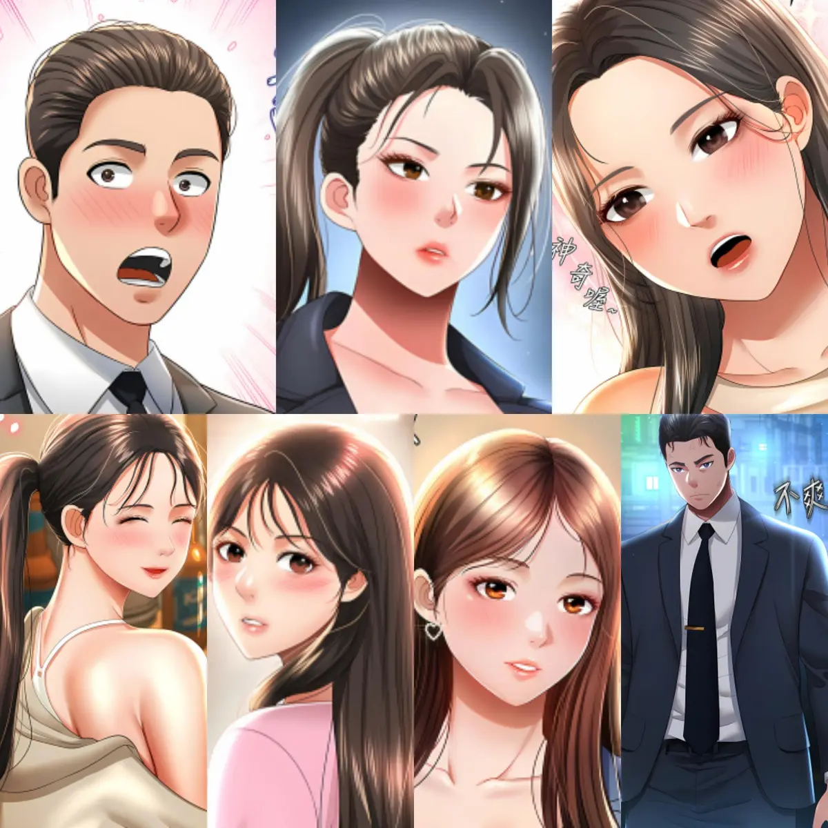 韩漫网站-韩漫免费漫画下拉观看方法-韩漫网站免费在线阅读-最新最全韩漫网-最新高清免费韩国漫画大全-热门韩漫在线阅读_韩漫之家漫画官网入口