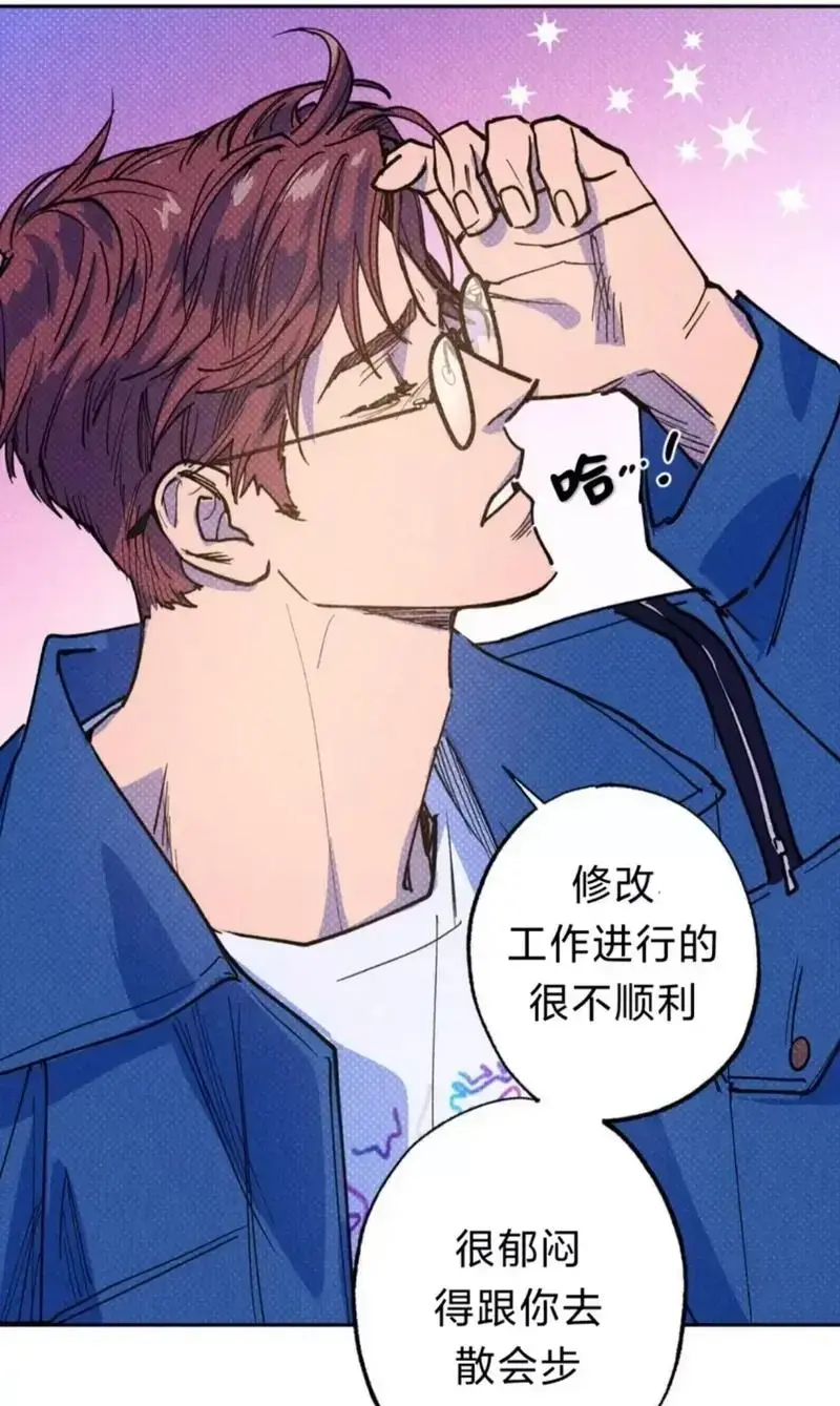 语义错误漫画全集免费观看下拉式_语义错误/错误指令漫画无删减全集在线观看_语义错误漫画(下拉式)最新章节百度网盘资源