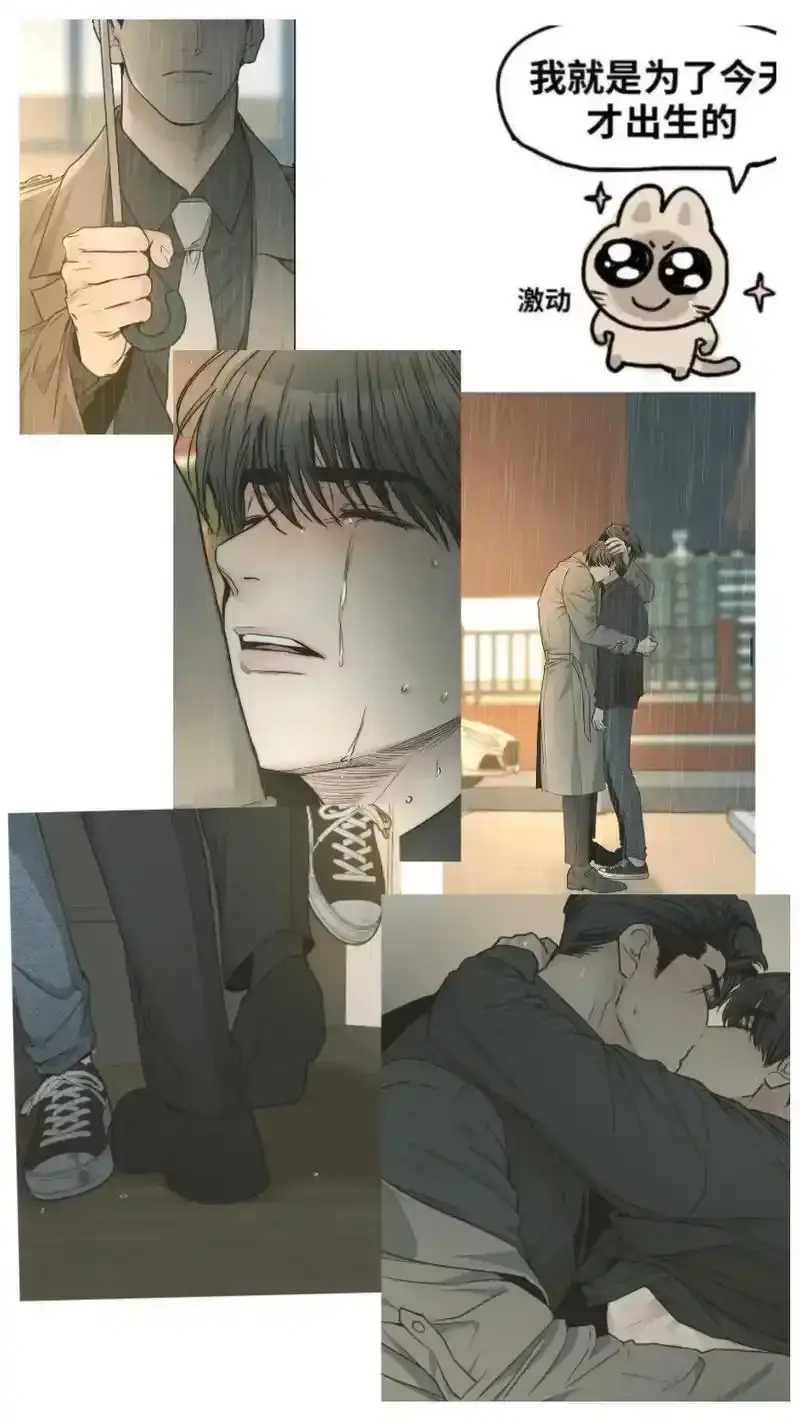 偿还/payback(韩漫)_偿还payback漫画全集免费下拉式_payback偿还漫画最新章节免费在线阅读_改邪归正台版完整未删减资源全集_高智商博弈与人生救赎交织的都市复仇韩