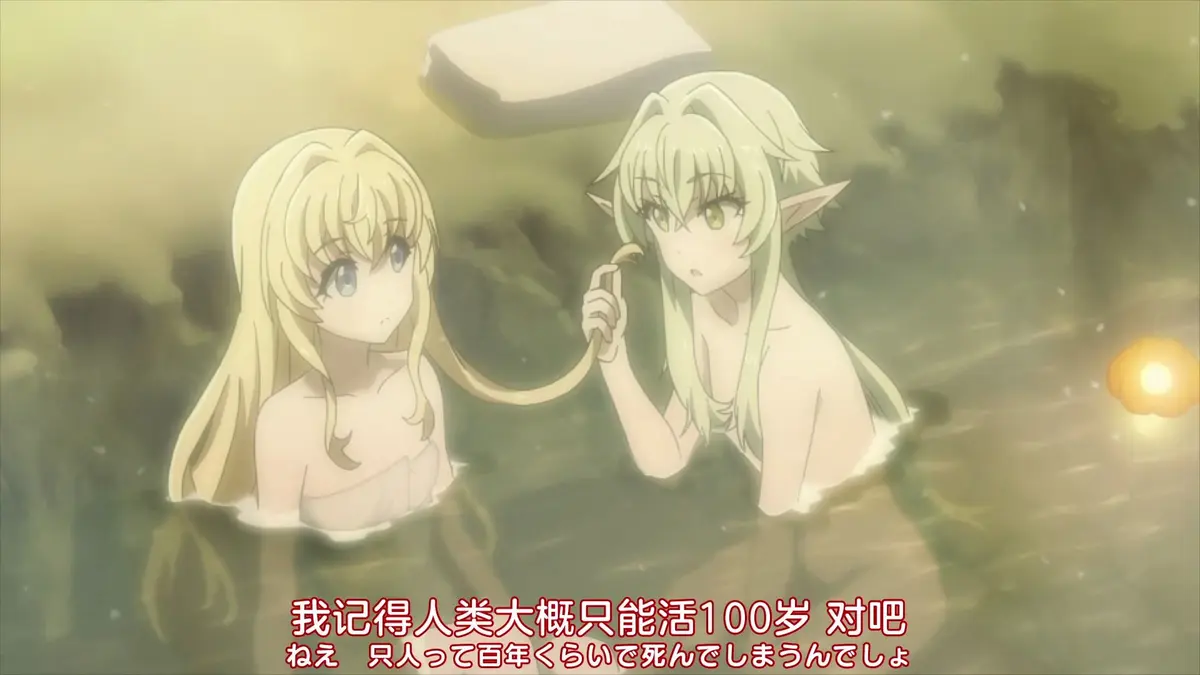 《哥布林的洞窟》4K未删减全集资源在线观看-樱花动漫站-《哥布林老巢》完整版在线播放《哥布林的洞窟》1~4免费观看网盘资源入口-哥布林的洞窟全集在线观看-哥布林洞窟全集免费观看动漫